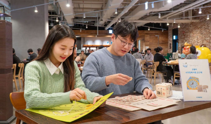 임직원 봉사활동 시각장애 아동 교구 제작 캠페인