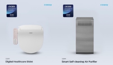 ‘CES 2025’ 수상제품