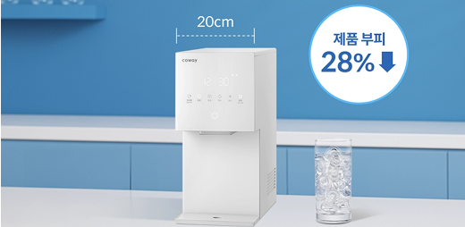 Heative Warm-Air Purifier